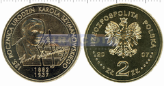 Польша 2 злотых 2007 Шимановский