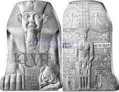 Франция 10 Евро 2022 Лувр