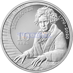 Сан Марино 10 Евро 2020 Людвиг ван Бетховен