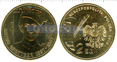 Польша 2 злотых 2010 Гротгер