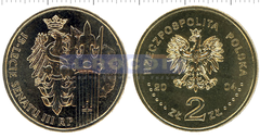 Польша 2 злотых 2004 Сенат Польши