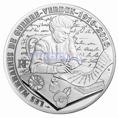Франция 10 Евро 2016 Первая мировая война