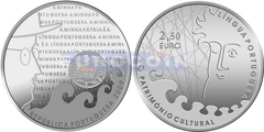Португалия 2,5 евро 2009 Португальский язык PROOF