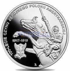 Польша 10 злотых 2018 Полония