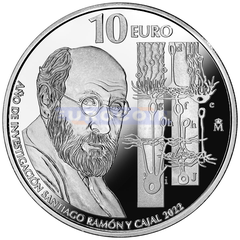 Испания 10 евро 2022 Сантьяго Рамон-и-Кахаль