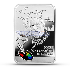 Польша 20 злотых 2014 Юзеф Хелмоньский