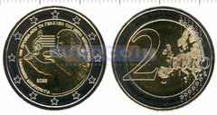 Греция 2 евро 2025 Микис Теодоракис