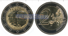 Люксембург 2 евро 2011 Герцог Жан