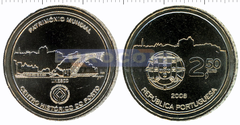 Португалия 2,5 евро 2008 Порто