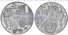 Франция 10 евро 2014 Первая мировая война