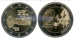 Мальта 2 евро 2019 Та’ Хаджрат