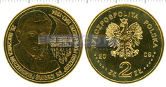 Польша 2 злотых 2009 Попелушко