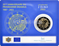 Люксембург 2 евро 2022, 35 лет Программе ERASMUS BU