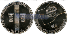Португалия 8 евро 2006 Железная дорога