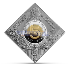 Польша 5 злотых 2016 Варшавский монетный двор