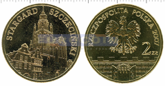 Польша 2 злотых 2007 Старгард-Щециньски 