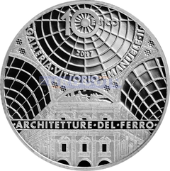Италия 10 Евро 2017 Современная Европа
