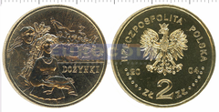 Польша 2 злотых 2004 Праздник урожая