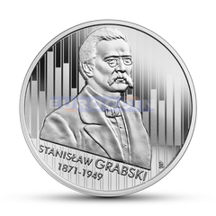 Польша 10 злотых 2020 Станислав Грабский