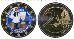 Греция 2 евро 2015 Спиридон Луис (C)