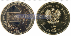 Польша 2 злотых 2004 Академия искусств