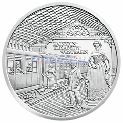 Австрия 20 евро 2008 Восточная железная дорога