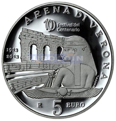 Сан Марино 5 Евро 2013 Арена ди Верона