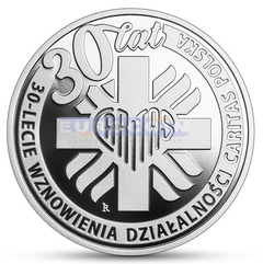 Польша 10 злотых 2021 Каритас Польши