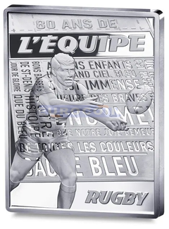 Франция 10 Евро 2026 Регби