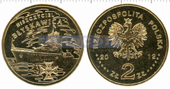 Польша 2 злотых 2012 Эсминец «Молния»