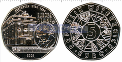 Австрия 5 евро 2005 Гимн EU