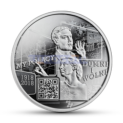 Польша 10 злотых 2018 Моя Польша