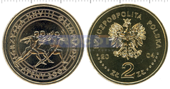 Польша 2 злотых 2004 Афины 2004