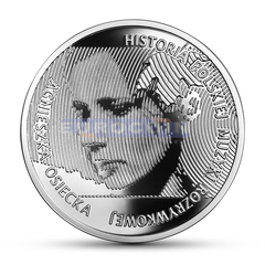 Польша 10 злотых 2013 Агнешка Осецкая