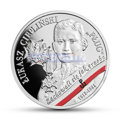 Польша 10 злотых 2019 Лукаш Цеплински