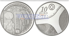 Франция 10 Евро 2012 Храм Абу-Симбела