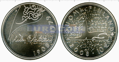 Финляндия 10 евро 2008 Мика Тойми Валтари BU