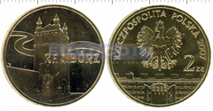 Польша 2 злотых 2007 Рацибуж 