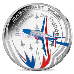 Франция 10 Евро 2021 Альфа Джет
