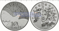 Франция 10 евро 2015 Мир в Европе