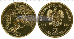 Польша 2 злотых 1998 Нагано 1998