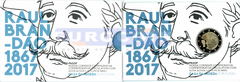 Португалия 2 евро 2017 Раул Брандао PROOF