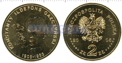 Польша 2 злотых 2005 Галчинский