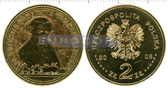 Польша 2 злотых 2008 Великопольское восстание