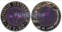 Австрия 25 евро 2005, 50 лет телевидению