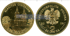Польша 2 злотых 2009 Енджеюв