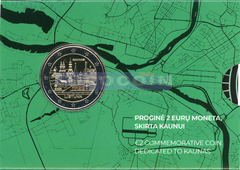 Литва 2 евро 2026 Каунас BU