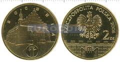 Польша 2 злотых 2006 Бохня
