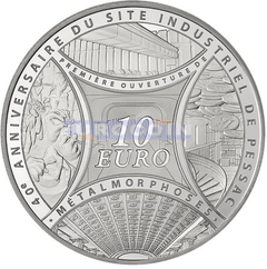 Франция 10 Евро 2013 Семузе