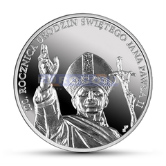 Польша 10 злотых 2020 Иоанн Павел II - II